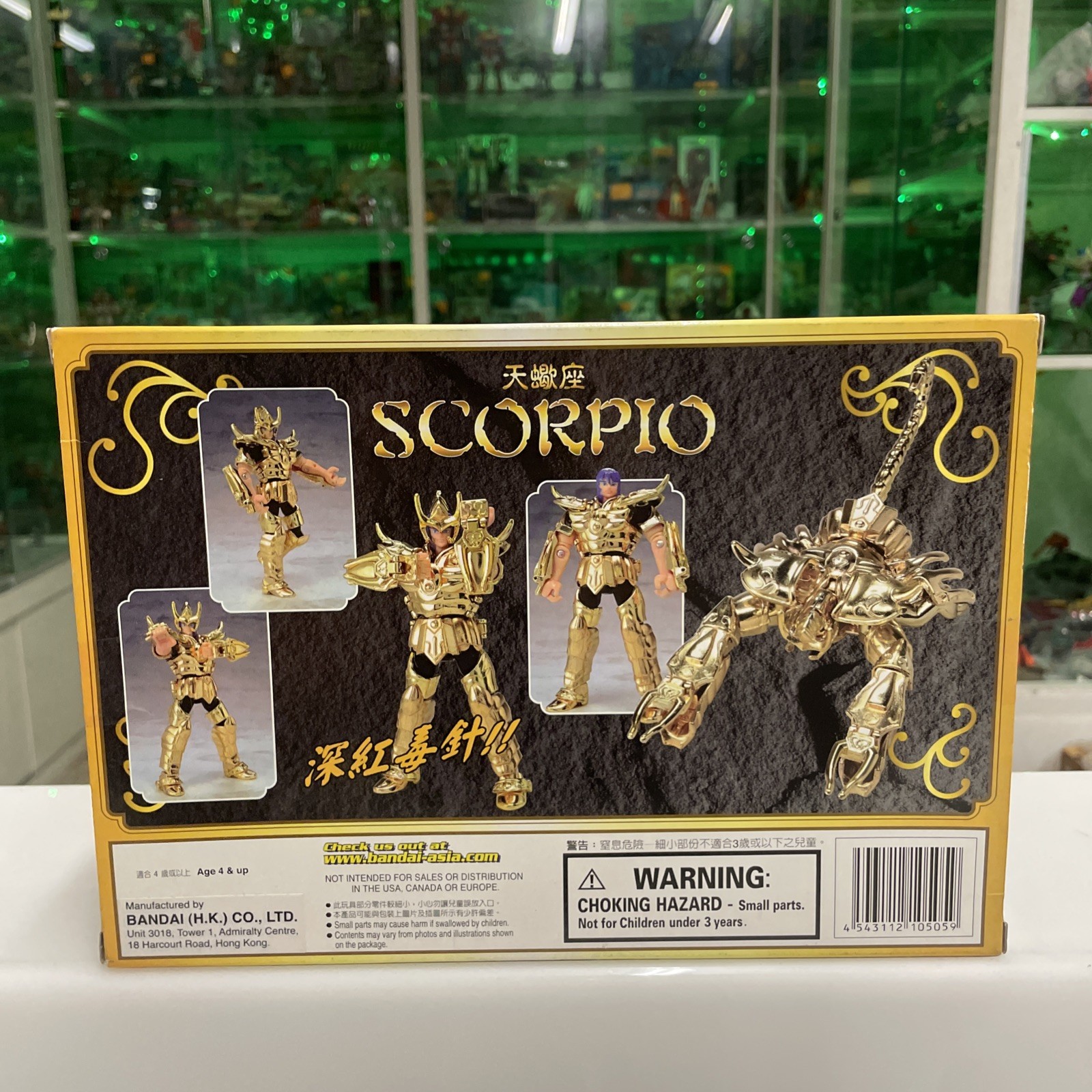 Bandai - I Cavalieri dello Zodiaco - Scorpio - Vintage - immagine 4