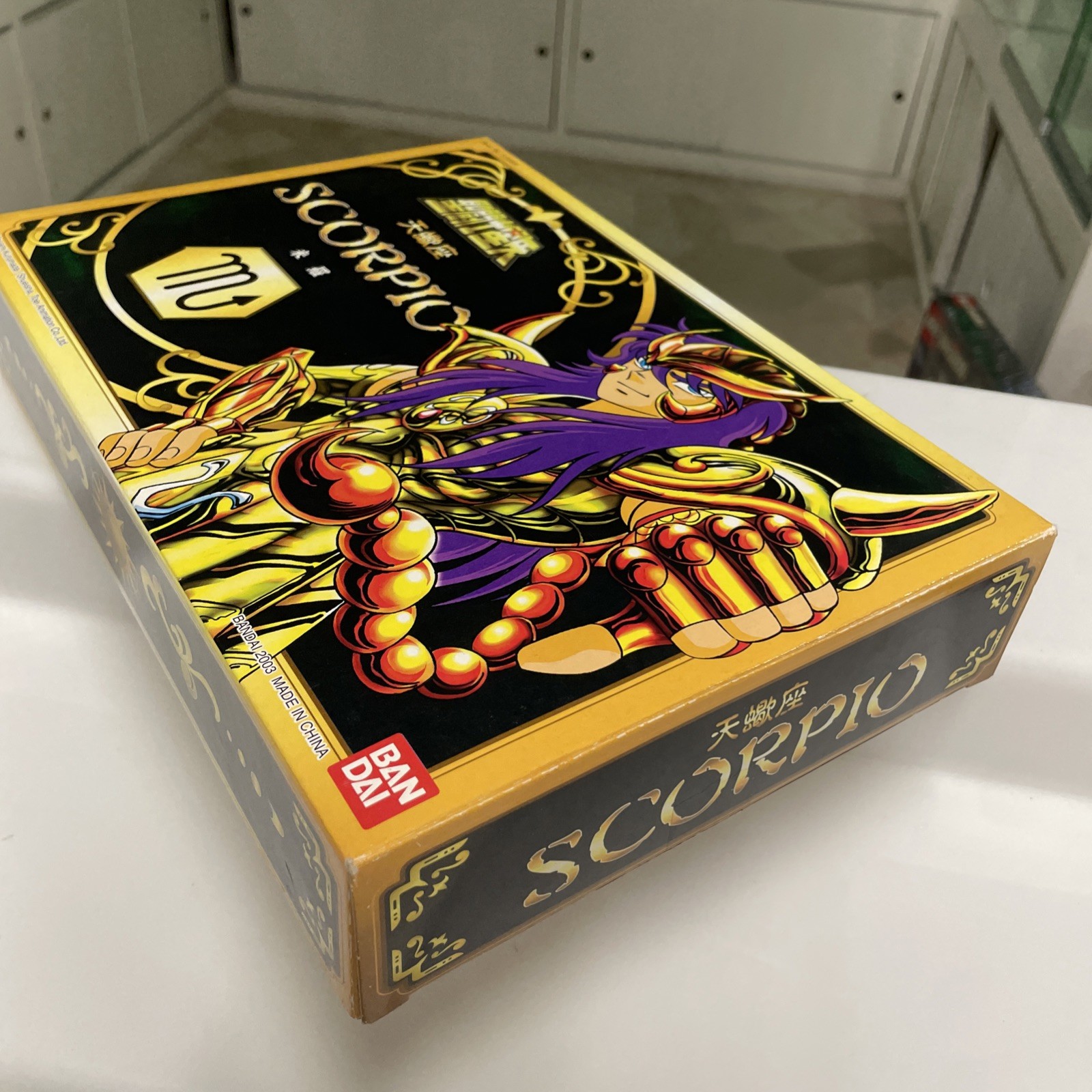 Bandai - I Cavalieri dello Zodiaco - Scorpio - Vintage - immagine 6