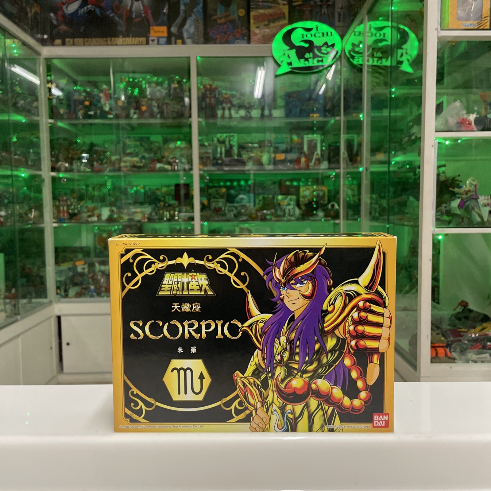 Bandai - I Cavalieri dello Zodiaco - Scorpio - Vintage