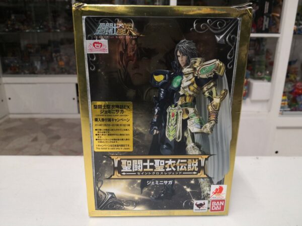 Bandai Legend of Sanctuary Saint seiya Gemini Figure