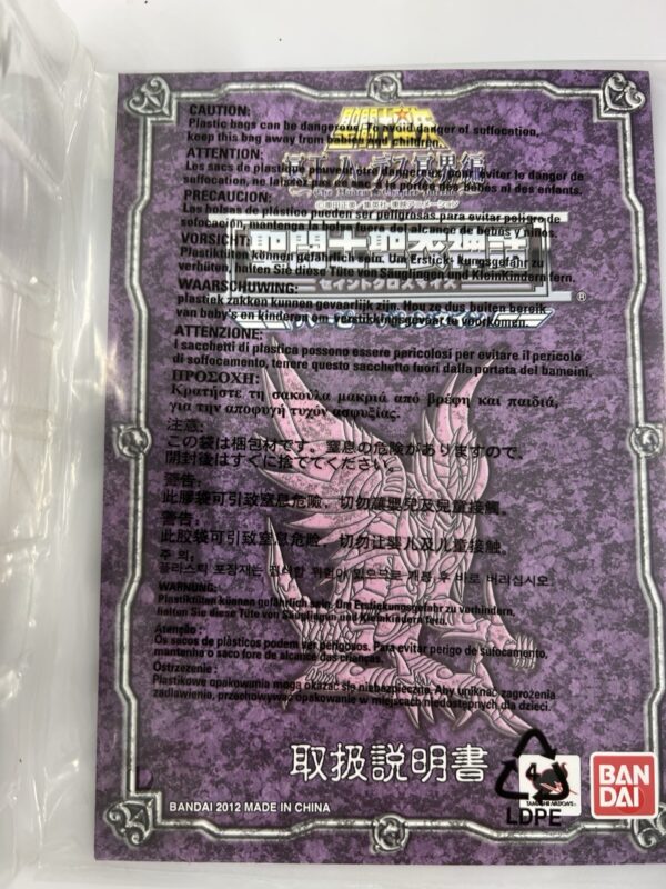 Bandai Myth Cloth - Hades Series - Harpy Valentine - immagine 9