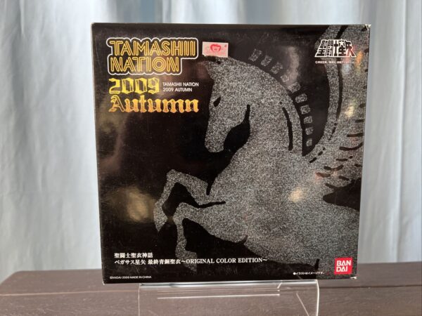 Bandai Myth Cloth Saint Seiya V3 Oce Color Version New