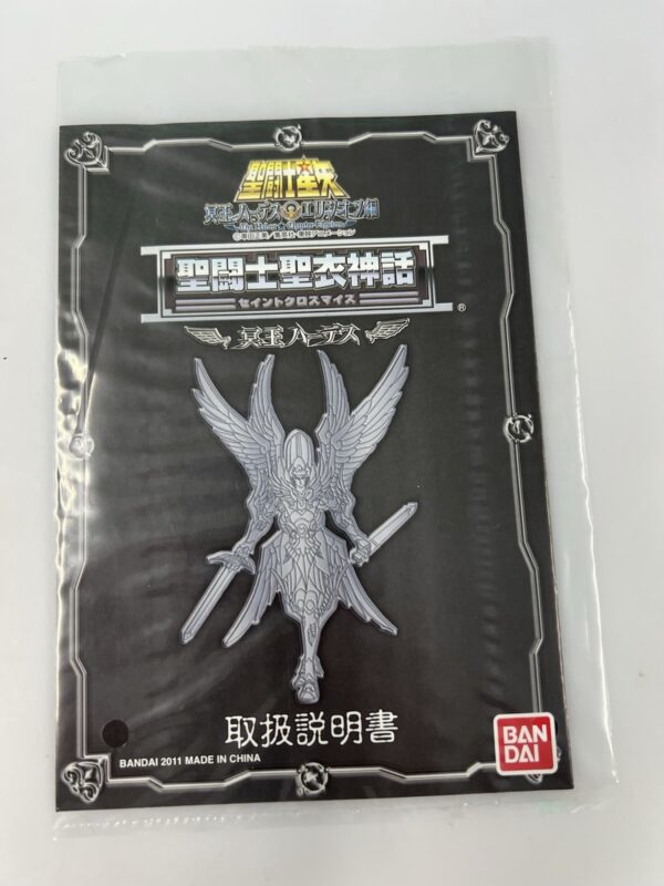 Bandai Myth Cloth - The Hades God Cloth - immagine 7