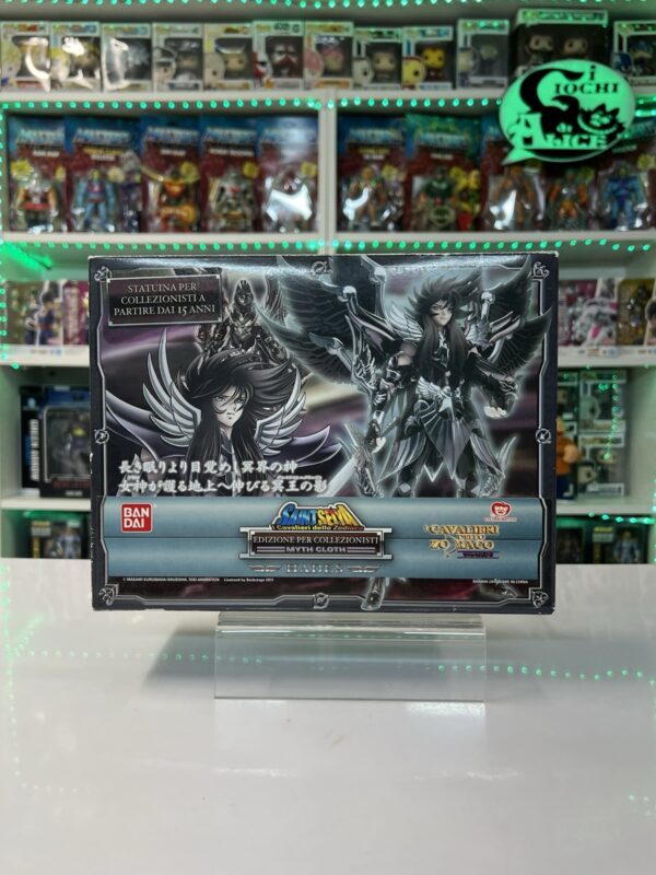 Bandai Myth Cloth - The Hades God Cloth
