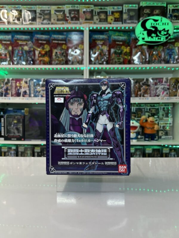 Bandai Myth Cloth - Ypsilon Phecda Thor