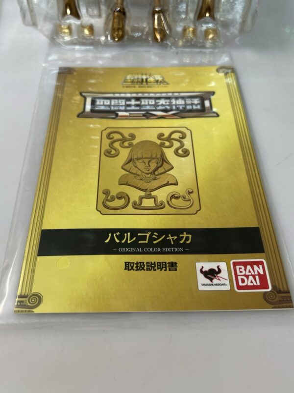 Bandai Myth Cloth ex Shaka Virgo EX  OCE 40th Tamashi Nation 2014 - immagine 7