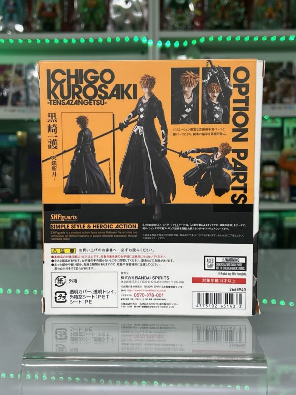 Bandai SH Figuarts BLEACH Ichigo Kurosaki Tensazangetsu Ver. - immagine 4
