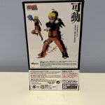 Bandai-SH-Figuarts-Naruto-Shippuden-action-Figure-Best-Selection-New-133930614194-3