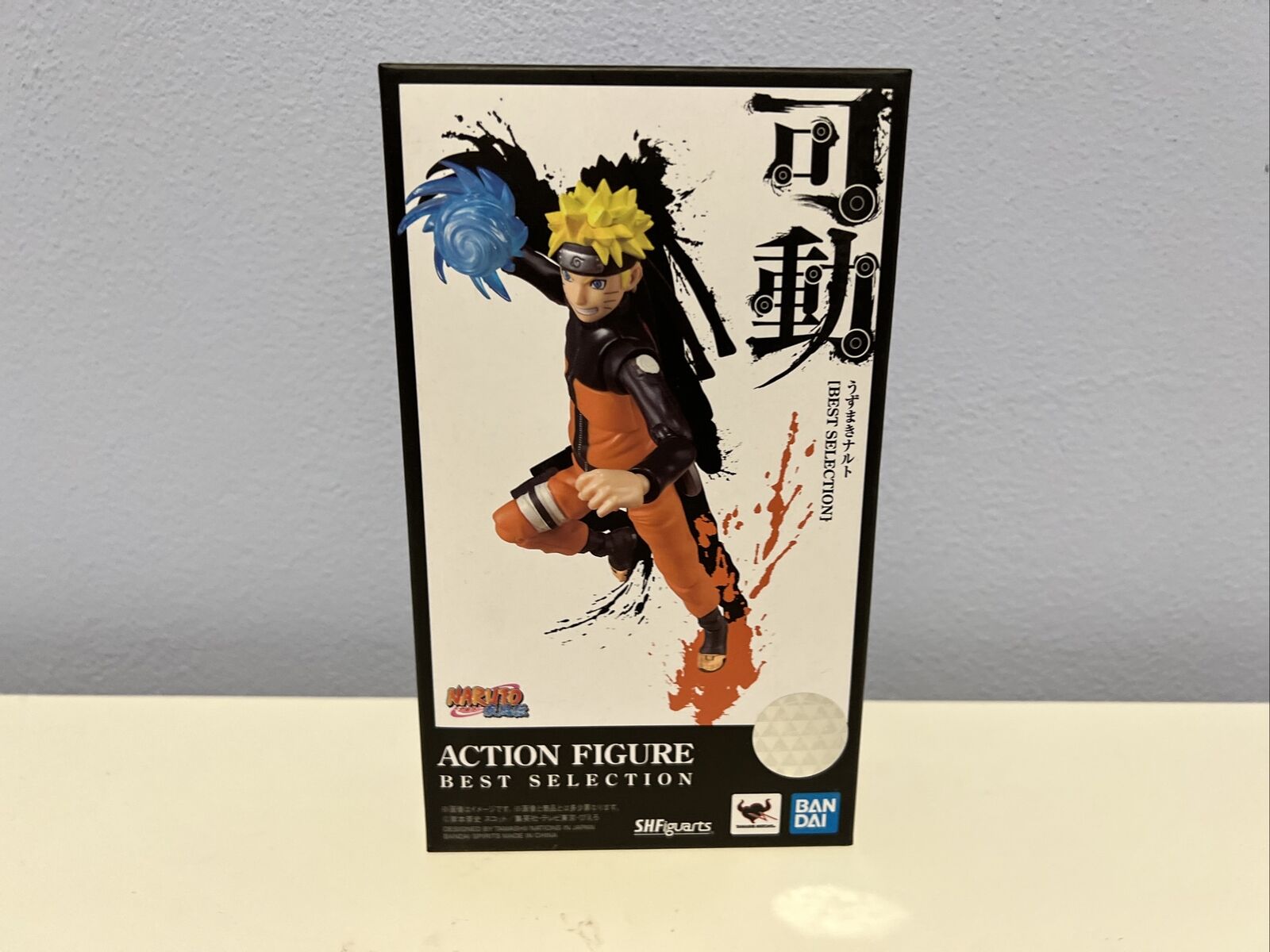 Bandai-SH-Figuarts-Naruto-Shippuden-action-Figure-Best-Selection-New-133930614194