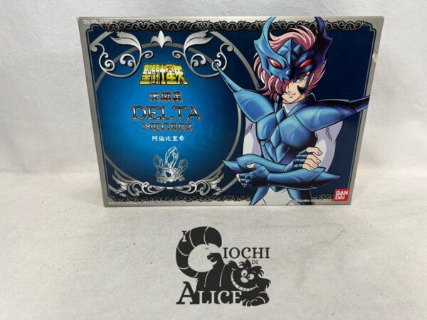 Bandai Saint Seiya 2003 HK I Cavalieri dello Zodiaco Delta Megrez Die Cast