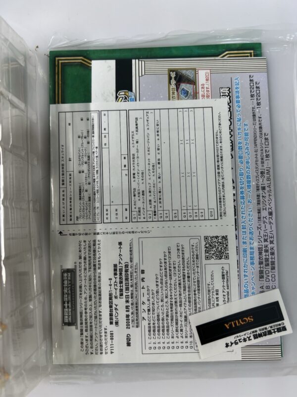Bandai - Saint Seiya Myth Cloth Kira Io Scylla - immagine 7