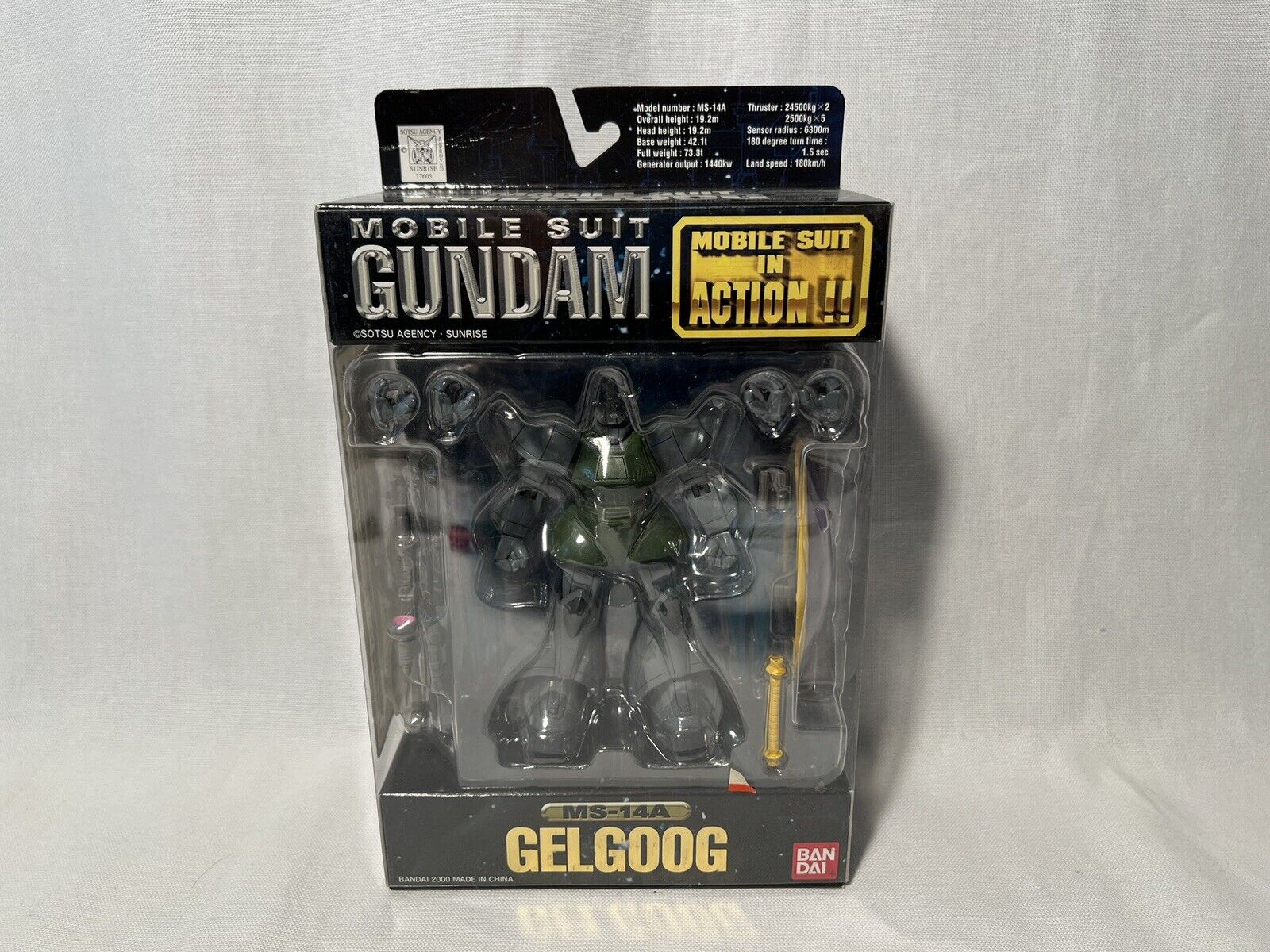 Bandai Serie mobile suit in action MS-14A Gelgoog - immagine 3