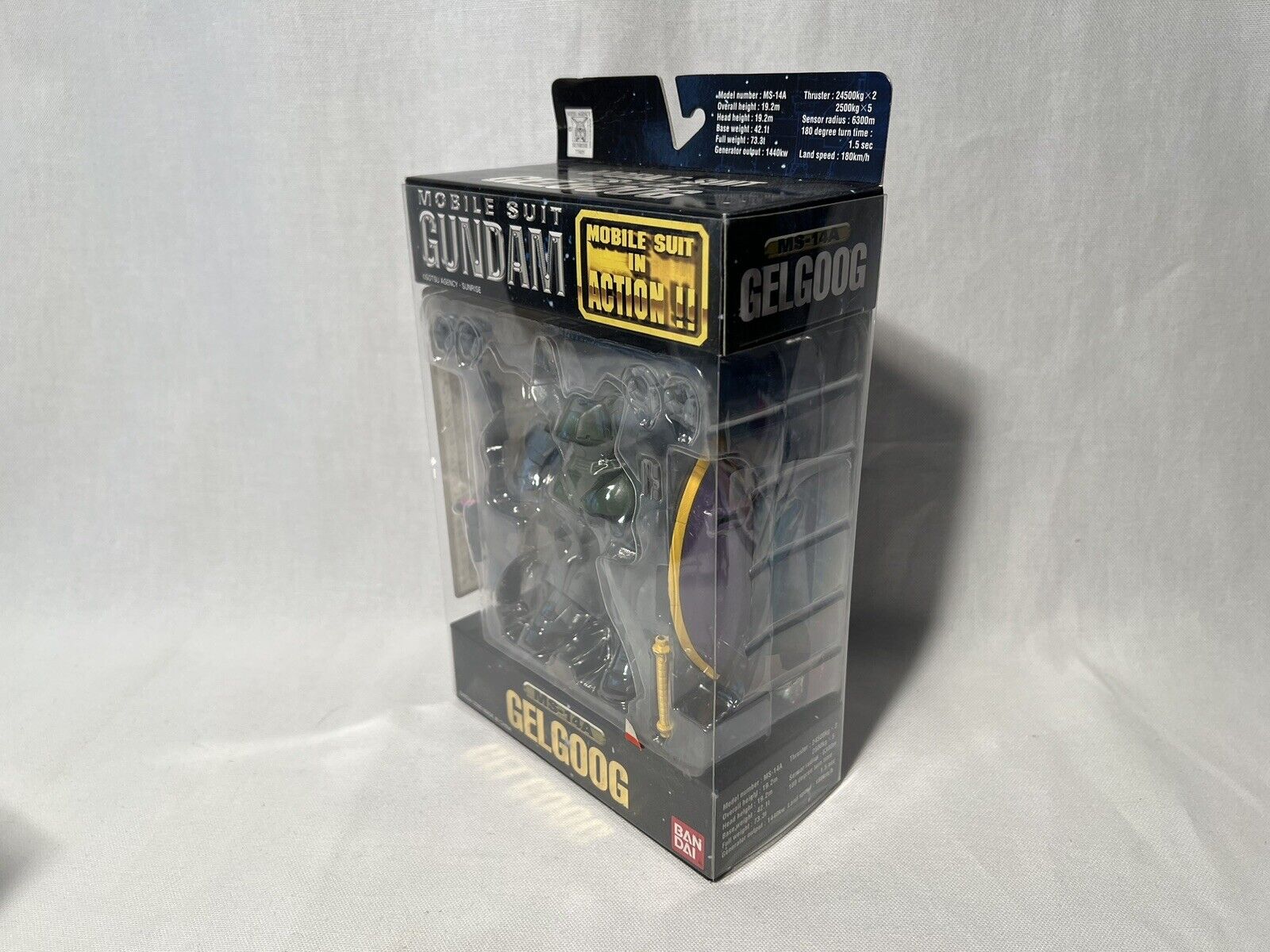 Bandai Serie mobile suit in action MS-14A Gelgoog - immagine 4