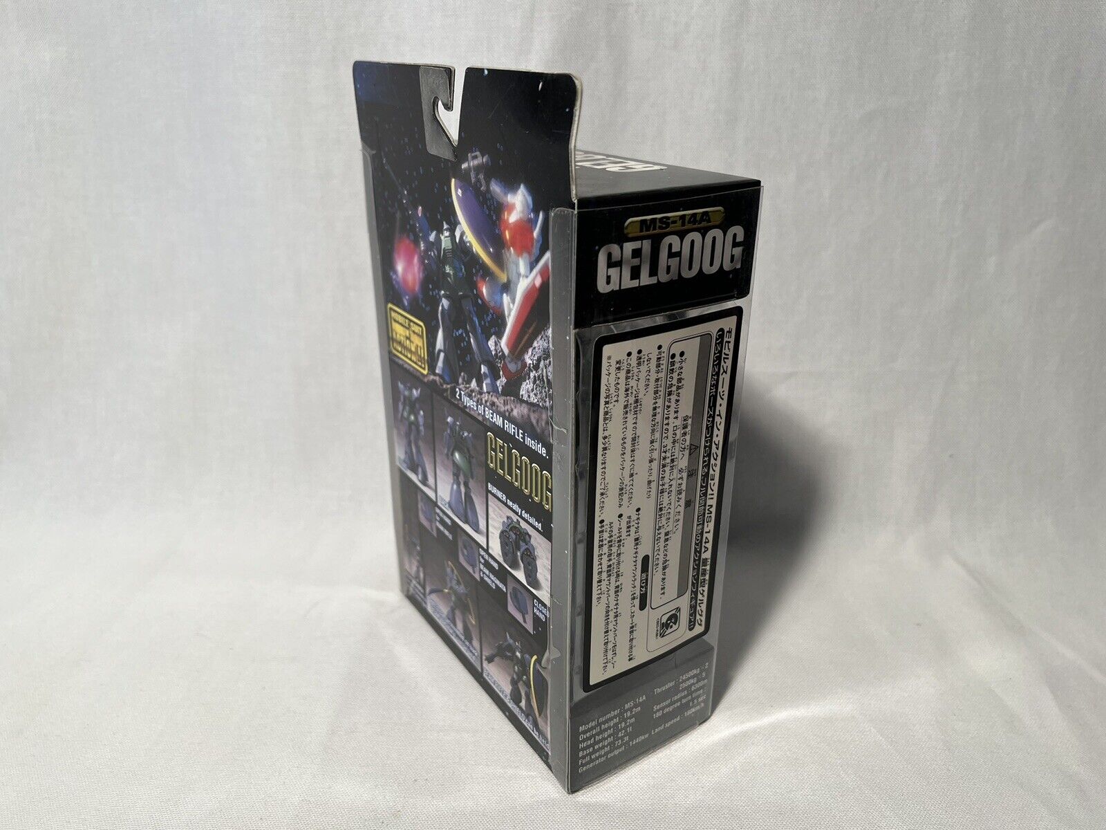 Bandai Serie mobile suit in action MS-14A Gelgoog - immagine 6