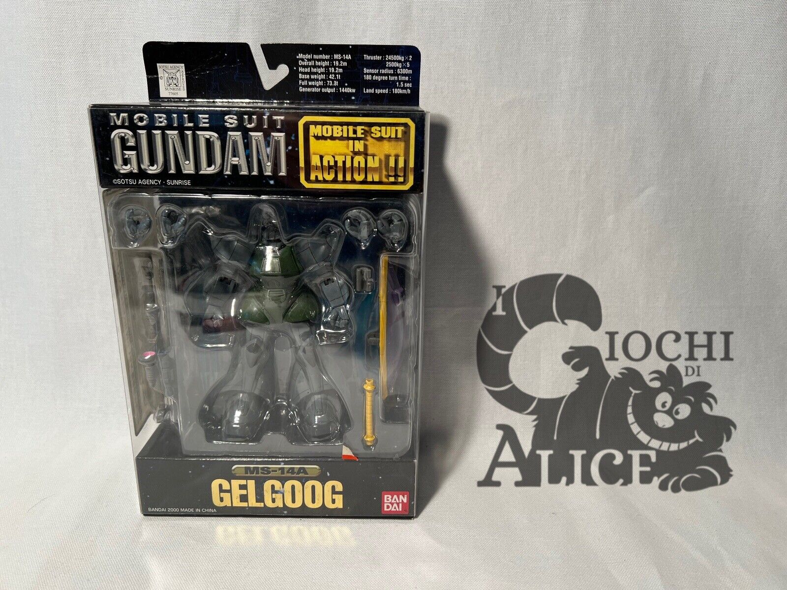 Bandai Serie mobile suit in action MS-14A Gelgoog