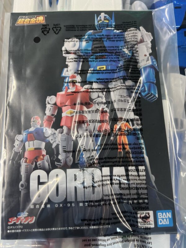 Bandai Soul Of Chogokin - GX - 95 Gordian - immagine 14