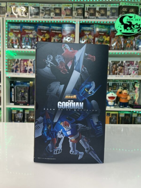 Bandai Soul Of Chogokin - GX - 95 Gordian - immagine 3