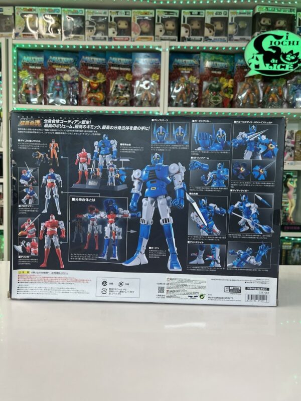 Bandai Soul Of Chogokin - GX - 95 Gordian - immagine 4