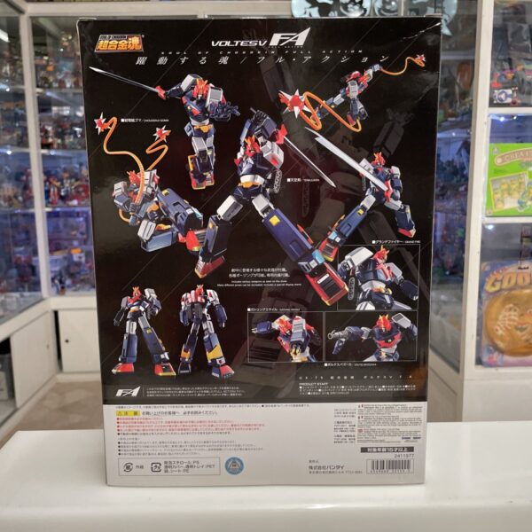 Bandai Soul of Chogokin Full Action Voltes V Vultus - immagine 3