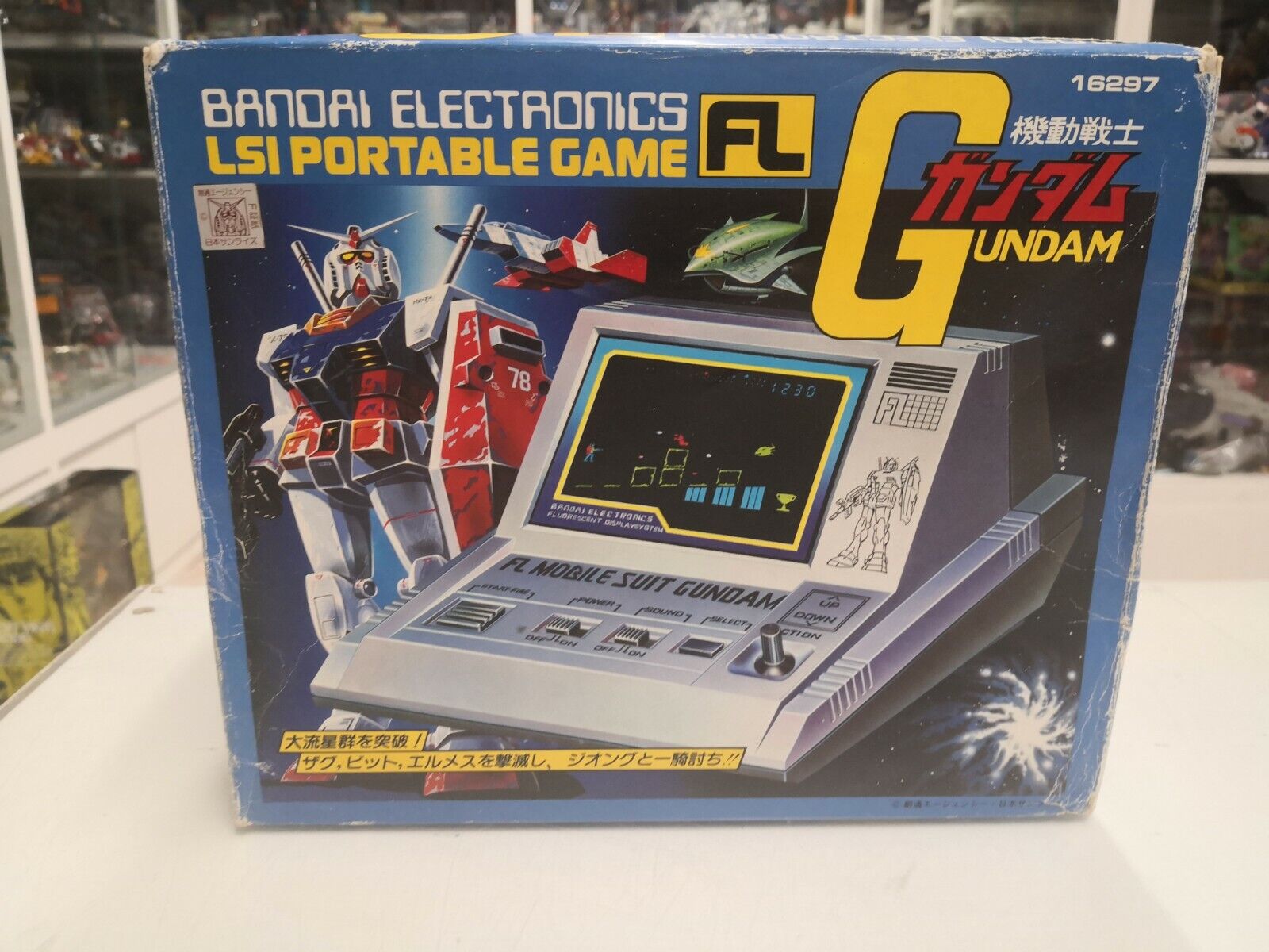 Bandai-Tablettop-Gamewatch-LSI-Portable-Gundam-electronic-game-funzionante-144779069974-8