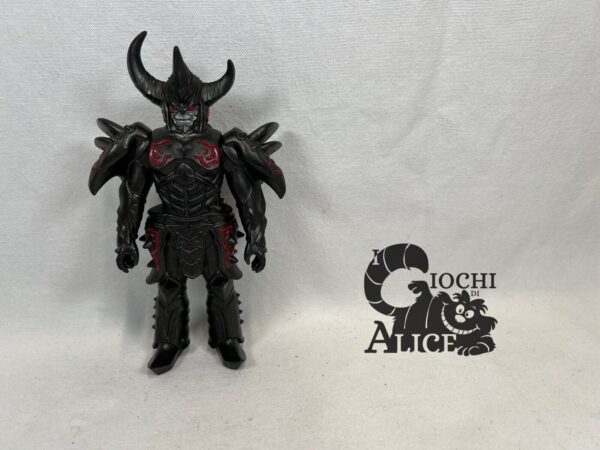 Bandai Vinile Sofubi Armored Darkness Ultraman 2008 Soft Vinyl