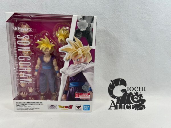 Bandai sh figuarts Dragon Ball Z Son Gohan Super Saiyan
