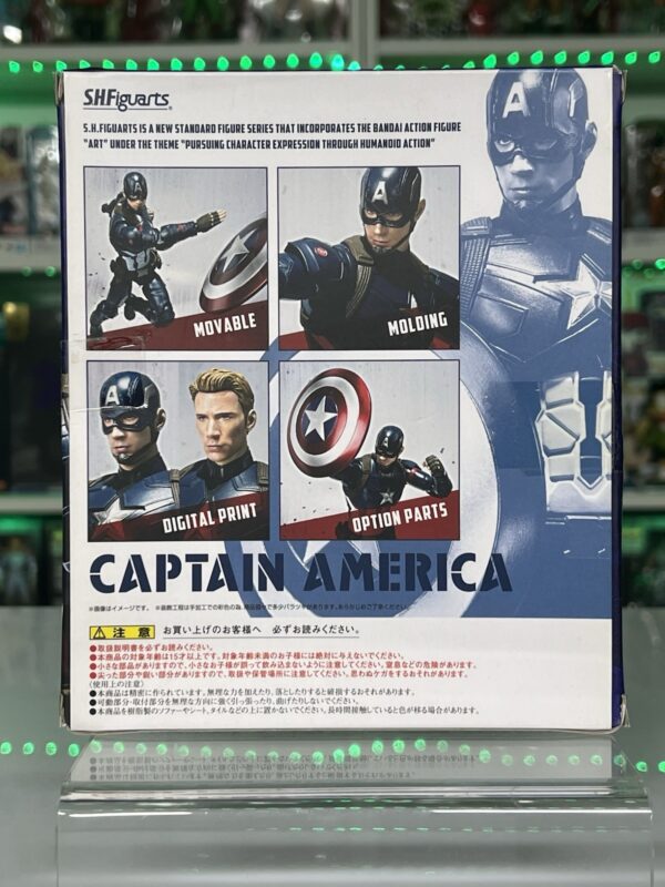 Bandai sh figuarts Marvel Civil Wars - Captain America Vs Iron Man Mk-46 - immagine 5