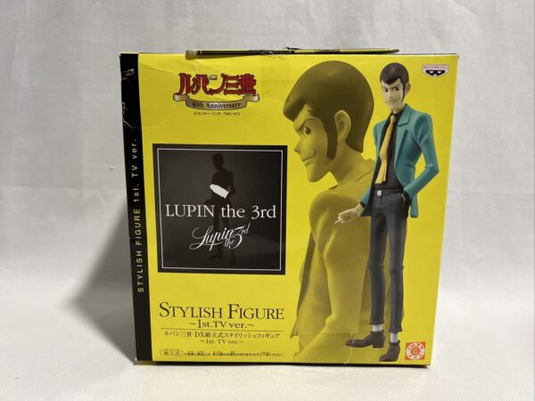 Banpresto Lupin Third Stylish Figure 1st tv ver Lupin The 3rd giacca Verde - immagine 3