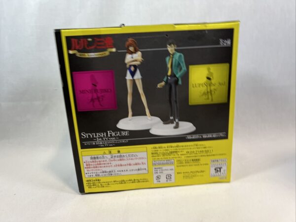 Banpresto Lupin Third Stylish Figure 1st tv ver Lupin The 3rd giacca Verde - immagine 5