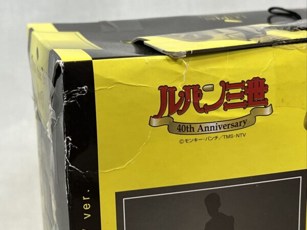 Banpresto Lupin Third Stylish Figure 1st tv ver Lupin The 3rd giacca Verde - immagine 7