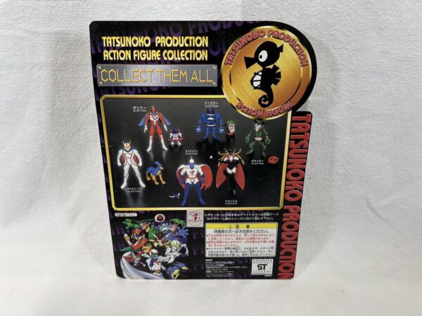 Banpresto Tatsunoko Action Figure Collection - Yattaman Trio Drombo - immagine 12