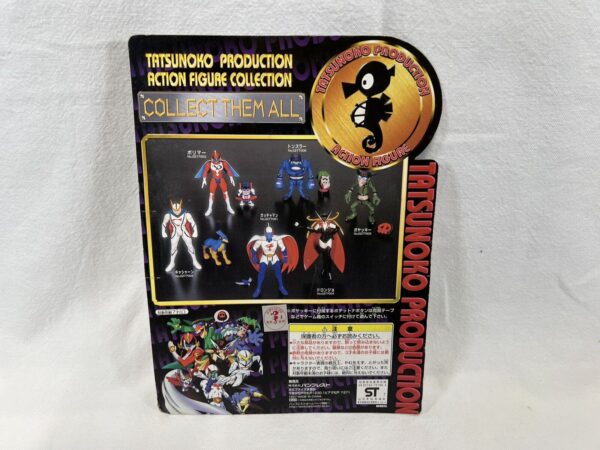 Banpresto Tatsunoko Action Figure Collection - Yattaman Trio Drombo - immagine 14