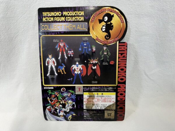 Banpresto Tatsunoko Action Figure Collection - Yattaman Trio Drombo - immagine 9