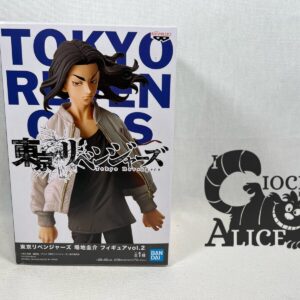 Banpresto Tokyo Revengers Keisuke Baiji Vol.2