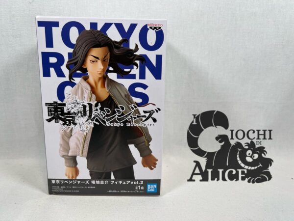 Banpresto Tokyo Revengers Keisuke Baiji Vol.2