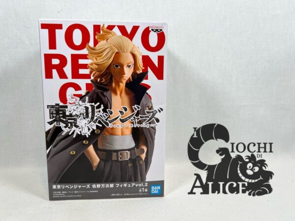 Banpresto Tokyo Revengers Manjiro Sano Vol.2