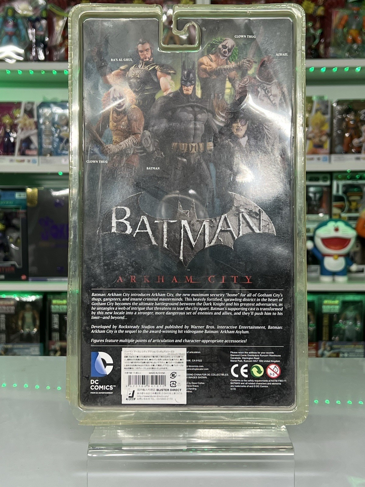 DC Collectibles - Arkham City - Series 3 - Batman Collection Action Figure - immagine 4