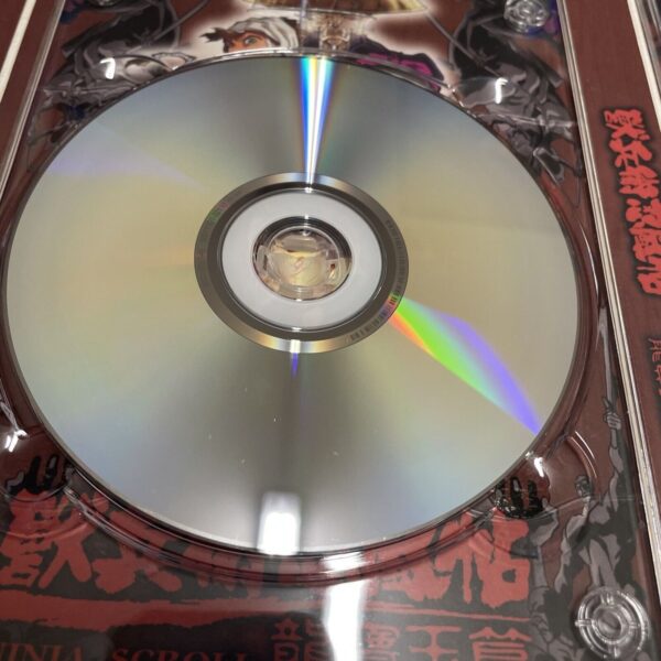 DVD NINJA SCROLL TV ANIME IMPORT BOX cofanetto - immagine 8