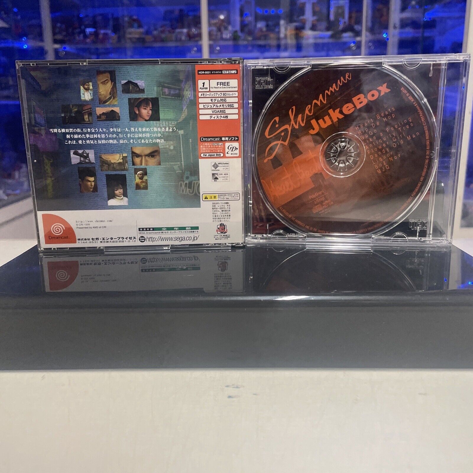 Dreamcast-Shen-Mue-Sega-NTSC-Jap-CD-Jukebox-134887517004-4