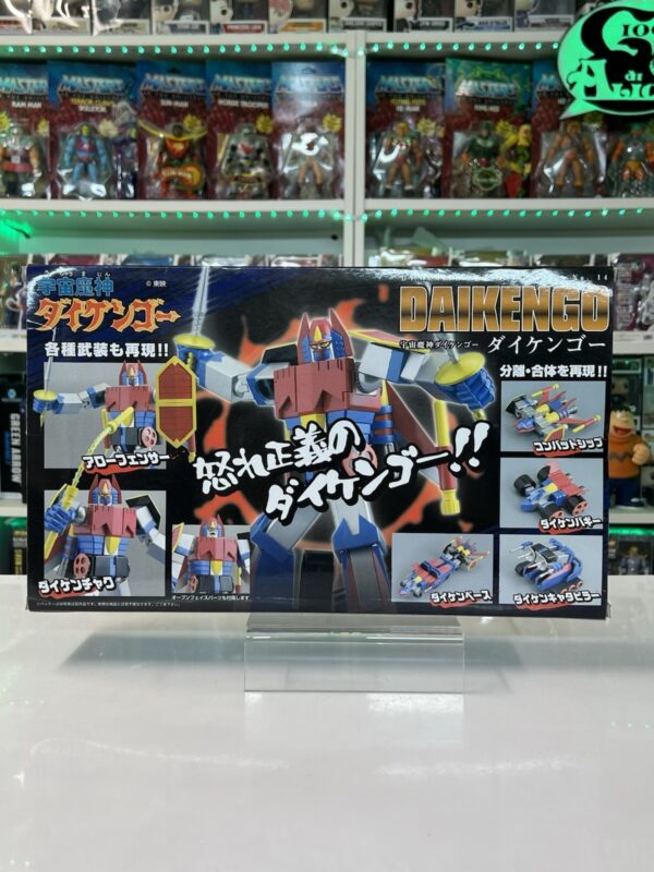 Evolution Toy - Dynamite Action 14 - Daikengo - immagine 4