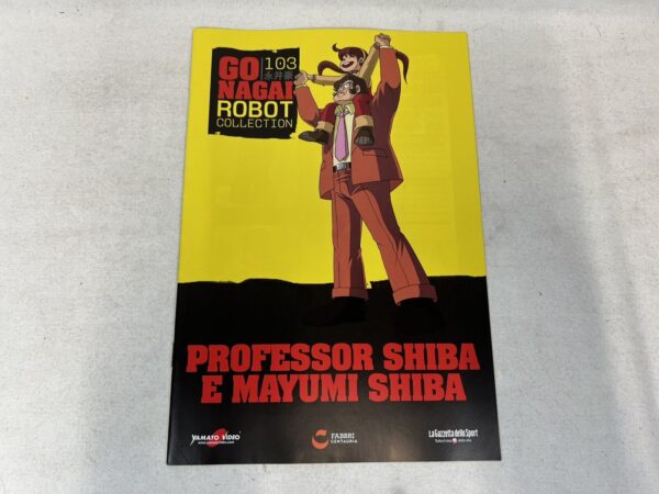 Go Nagai Collection  N. 109 + Fascicolo = Professor Shiba + Mayumi Shiba - immagine 6