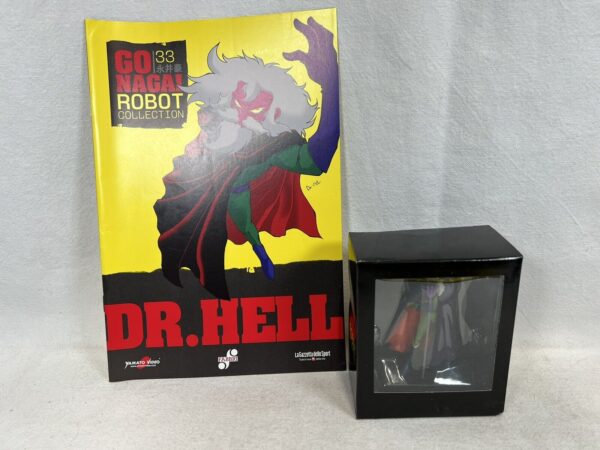 Go Nagai Collection Speciale N. 033 + Fascicolo = Dr. Hell - immagine 3
