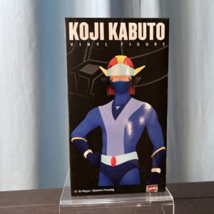 Go Nagai Goldrake Koji Kabuto Vinyl Figure New 20cm
