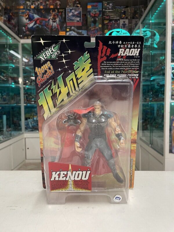 KAIYODO Fist of the North Star - Ken il Guerriero - Raho Rey Jagger SET - immagine 4