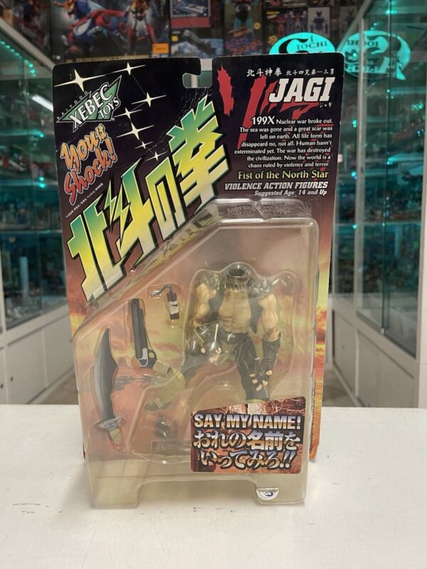 KAIYODO Fist of the North Star - Ken il Guerriero - Raho Rey Jagger SET - immagine 5
