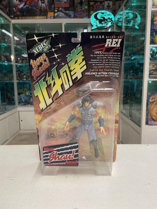 KAIYODO Fist of the North Star - Ken il Guerriero - Raho Rey Jagger SET - immagine 6