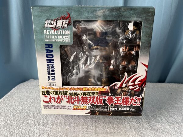 Kaiyodo Revoltech Revolution N.023 Raoh / Hokuto No Ken Musou Ver.