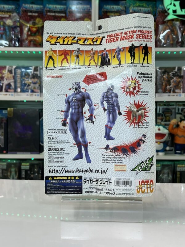 Kaiyodo Tiger Mask Uomo Tigre Series N.6 Tiger The Great Grande Tigre Bianca - immagine 4