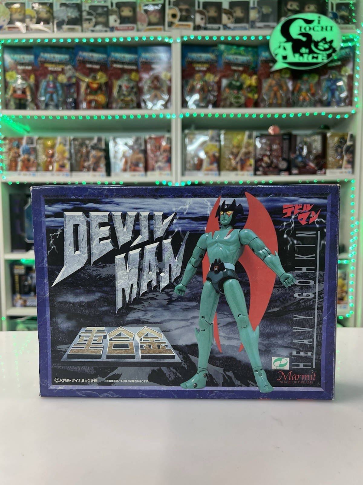 Marmit Chogokin diecast - Devilman Green Color version - immagine 4