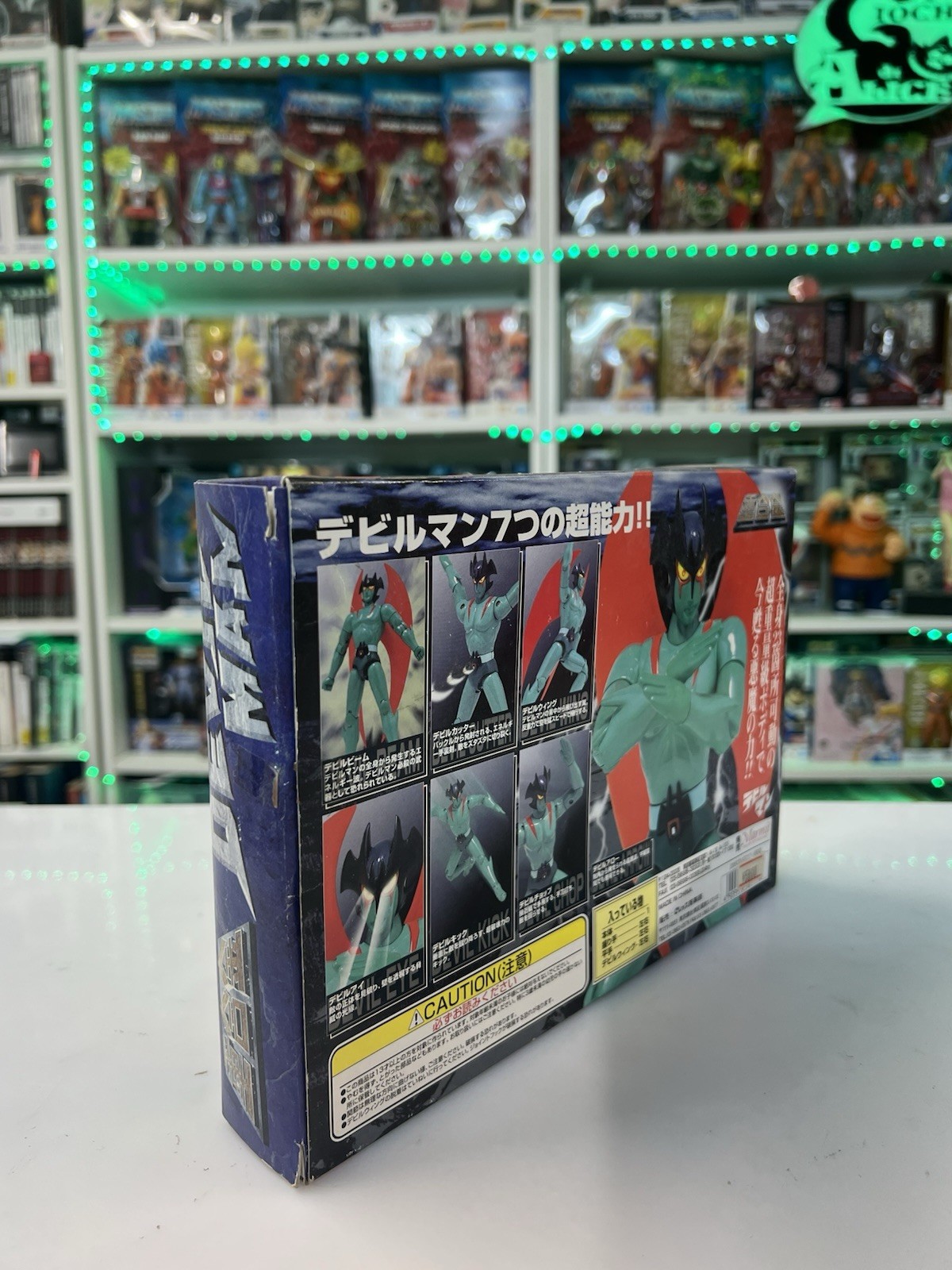 Marmit Chogokin diecast - Devilman Green Color version - immagine 5